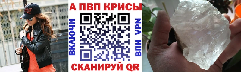 сколько стоит  Касли  KRAKEN ONION  A PVP Соль 