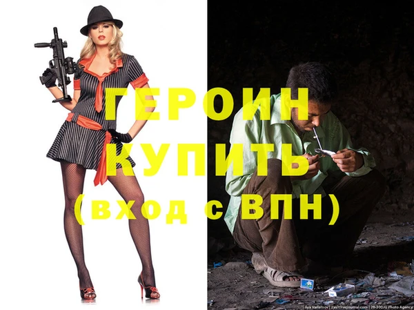 винт Конаково