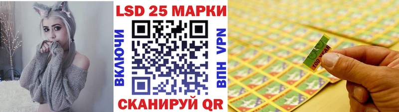 блэк спрут зеркало  Касли  Марки NBOMe 1,5мг 